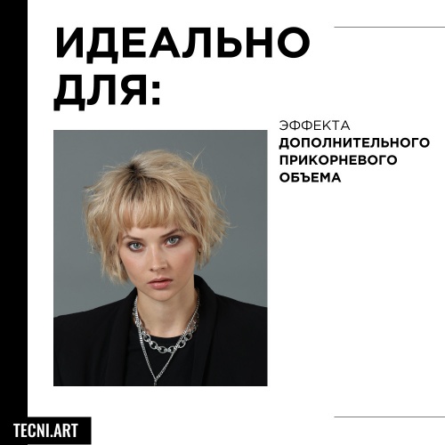Супер Даст пудра 7 г  фото 3