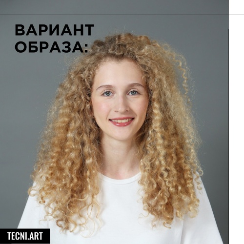 Сирен Вейвс 150 мл фото 4