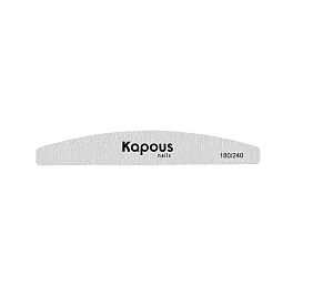 Пилка для искусственных ногтей 180/240, шт   KAPOUS   2893