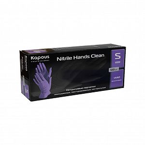 Перчатки нитриловые неопудр., (S), ФИОЛЕТОВЫЕ, 100шт/упак., "Nitrile Hands Clean"   2239