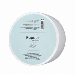Полоски для депиляции В РУЛОНЕ KAPOUS, 7см*100м  1657