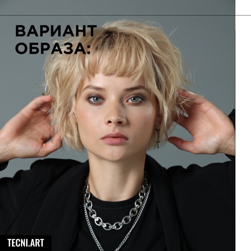 Супер Даст пудра 7 г  фото 5